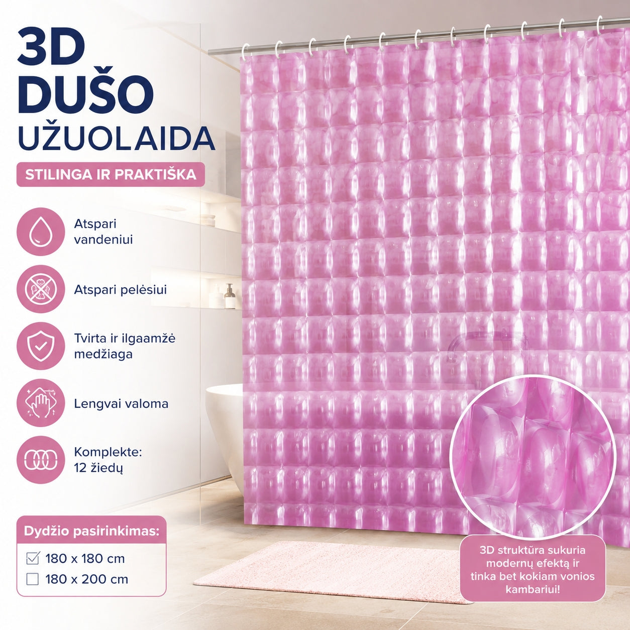 3D Dušo Užuolaida  ROŽINĖ