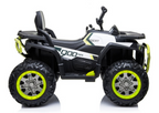 Elektrinis keturratis XMX607 baltas