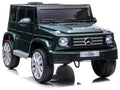 Elektrinis važiuojamas automobilis Mercedes G500, žalias