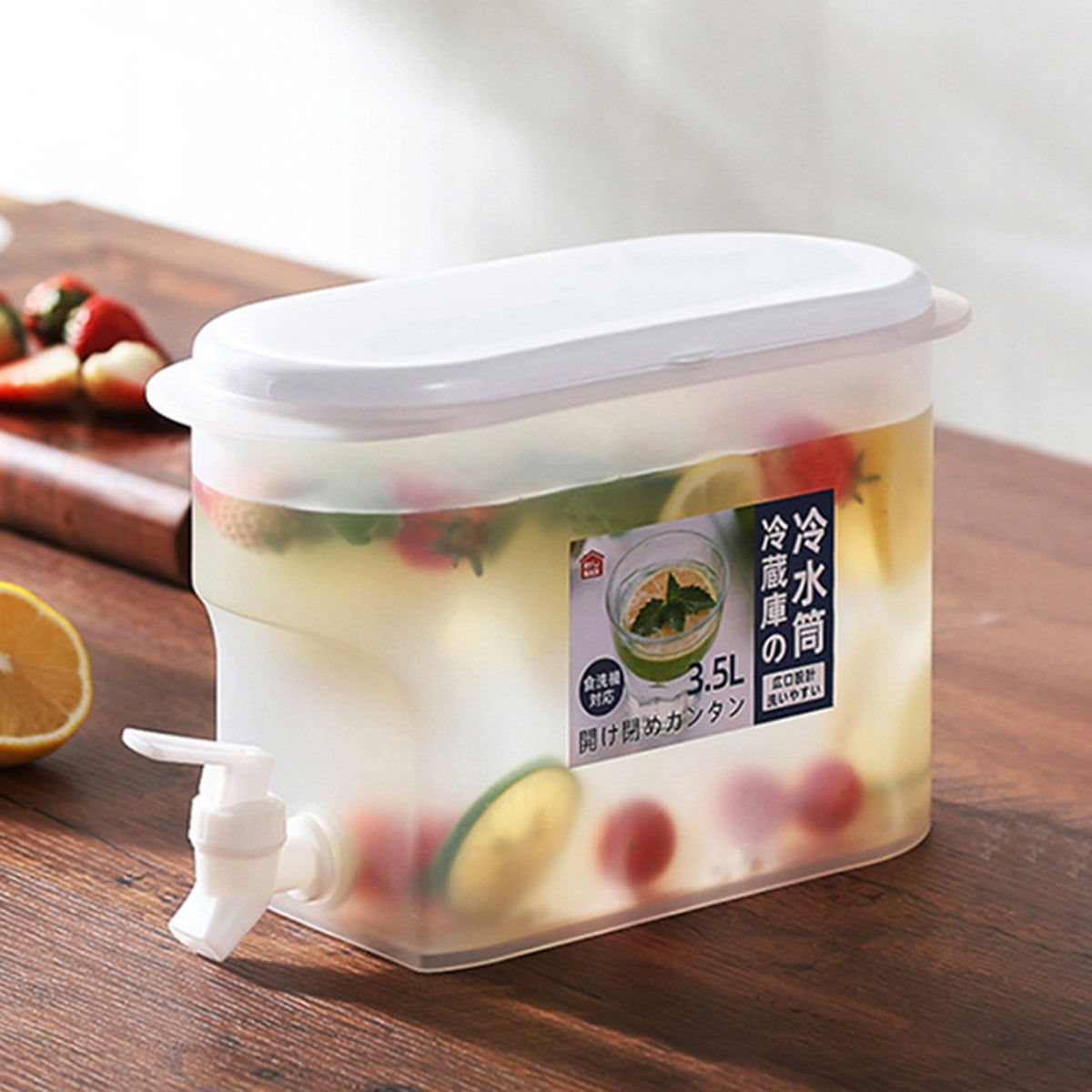 2,5L gėrimų talpa